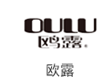 欧露